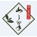Mountain Tea